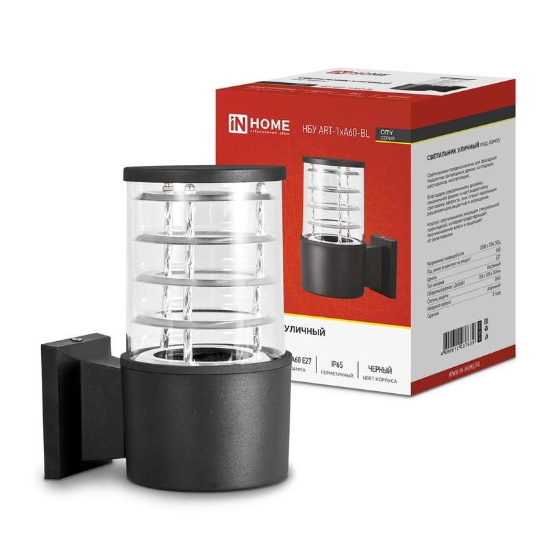 Рекомендуем купить Светильник НБУ ART-1хA60-BL CITY E27 IP65 230В уличный односторон. алюм. под лампу 1хA60 черн. IN HOME 4690612037639
