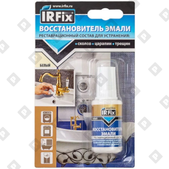 Восстановитель эмали IRFix "Белый", 20 мл - №1