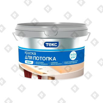Краска в/д для потолка Текс Профи супербелая (1,8 л) - №1
