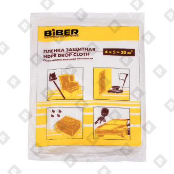 Пленка защитная для ремонтных работ Biber 31811 4х5 м - №1
