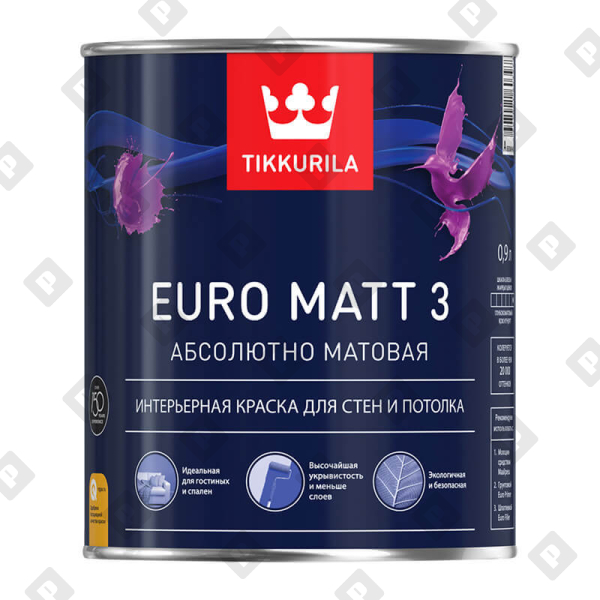 Краска интерьерная Tikkurila EURO MATT 3 A глуб.мат. (0,9 л) - №1