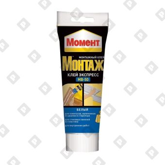 Клей Момент Монтаж Экспресс (125 г) - №1