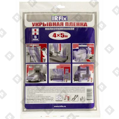 Укрывная полиэтиленовая пленка IRFix, 4x5 м - №1