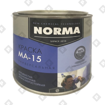 Краска масляная Novocolor МА-15 ГОСТ-71 коричневая (2 кг) - №1