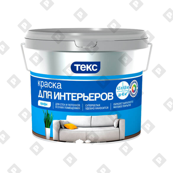 Краска в/д интерьерная Текс Профи супербелая (4,5 л) - №1